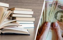 Украинцы получат по 900 гривень на книжки: президент подписал закон