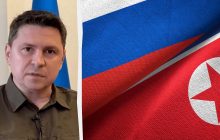 "Правил не осталось": у Зеленского отреагировали на новый договор между Россией и КНДР