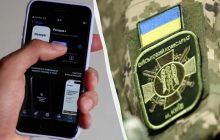 Статус "у розшуку" після оновлення даних: у Міноборони розповіли, що треба зробити