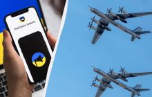 С аэродрома "Оленья" взлетели бомбардировщики
