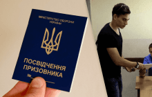 Мобілізація до 25 років: в Міноборони пояснили свою позицію