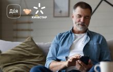Онлайн-регистрация номера с помощью Дії и BankID НБУ уже доступна на сайте Киевстар