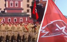 "Сьогодні твої діти в "Юнармії": хакери застерегли російських батьків