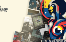 Оголошено програму Національного конкурсу 15-го Одеського міжнародного кінофестивалю