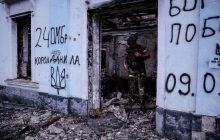 Ситуація надзвичайно важка: 24 ОМБр відправили для посилення оборони Часового Яру