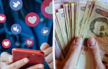 Повелась на ухажера: пенсионерка из Ивано-Франковской области спустила миллион мошенникам