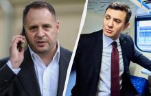 Єрмак відреагував на скандал з Тищенко та напад на ексбійця "Кракена"
