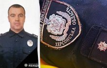 В Херсонской области РФ дроном убила полицейского на блок-посту