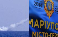 Мариуполю пророчат больше взрывов из-за пусков "Калибров" из Азовского моря