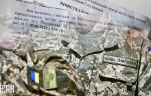 Когда повестки прекратят выдавать на улицах: ответ Минобороны