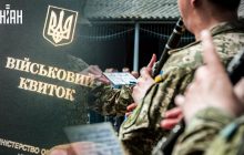 Динаміка позитивна: в Міноборони оцінили рівень мобілізації в Україні
