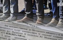 В Украине изменили правила доставки повесток по почте
