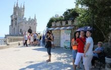 Российские туристы начали отменять поездки в оккупированный Крым после удара по Севастополю