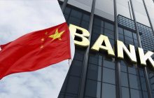 В РФ "дочка" крупнейшего банка Китая попрощается с финучреждениями, попавшими под санкции