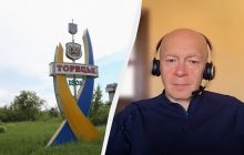 "Очень опасно": эксперт объяснил, как захват Торецка изменит ситуацию на фронте