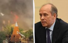Попытка уволить руководителя ФСБ РФ Бортникова: эксперт - о терактах в Дагестане