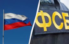 Война в Украине разрушила иллюзию безопасности в РФ: The Telegraph указал на провал Путина насчет ФСБ