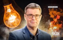"Для Киева ситуация улучшилась, но по всей стране она остается крайне тяжелой", - энергетический эксперт Александр Харченко