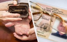 В Україні існують різні види пенсій: в ПФУ розповіли, коли виплати можуть припинити