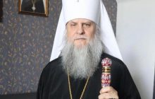 Украина отдала России митрополита УПЦ МП, осужденного на 5 лет тюрьмы