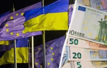 Україна отримала від ЄС транш майже на 2 мільярди євро, – Мінфін
