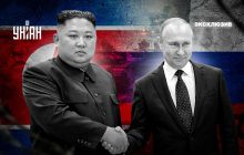 Объятия диктаторов: будет ли разрушена система международной безопасности
