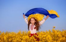 С Днем Конституции Украины: история даты, открытки и поздравления с праздником