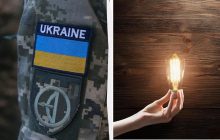 Що зміниться з 1 липня: тарифи на світло, мобілізація та додаткова сесія НМТ