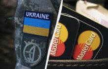ТЦК можуть надати доступ до інформації про банківські рахунки українців, – ЗМІ