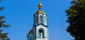 25 сентября: церковный праздник сегодня, что нужно сделать и о чем лучше не думать