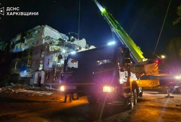 Підступний удар РФ по Харкову: число жертв зросло