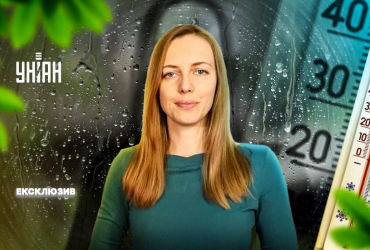 Надвигается новый циклон: синоптик рассказала, какой будет погода в Украине на этой неделе