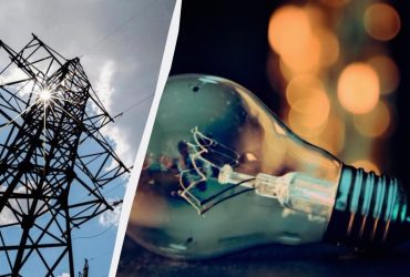 Як вимикатимуть світло 5 червня: прогноз Укренерго