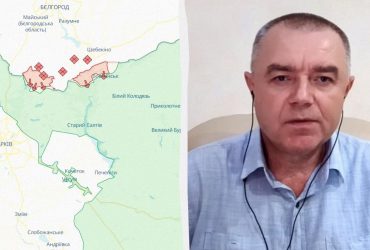 Попали в капкан: эксперт объяснил причины провала наступления РФ на Харьковщине