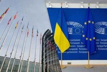 Європейські політики використовують Україну для перемоги на виборах до ЄП, – The Guardian