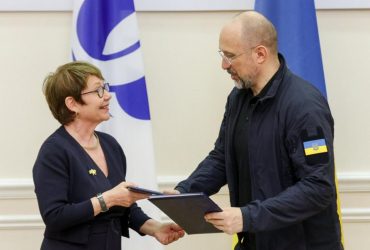 Україна отримає €300 мільйонів від ЄБРР: на що підуть гроші