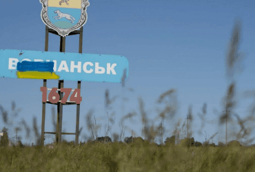 ВСУ пленили в Волчанске группу российских штурмовиков (видео)