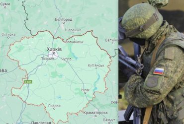 Росіяни просунулися біля двох населених пунктів Харківської області, - ISW (карта)