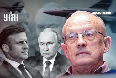 Макрон спеціально зробив психологічну двоходовочку з Путіним, - Андрій Піонтковський