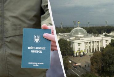 Рада продлила срок прохождения ВЛК для ограниченно годных