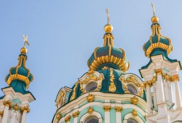 30 листопада: церковне свято сьогодні, про що просити в Андрія Першозваного, заборони дня