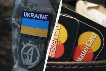 Уклонение от мобилизации: когда нарушителям могут заблокировать счета