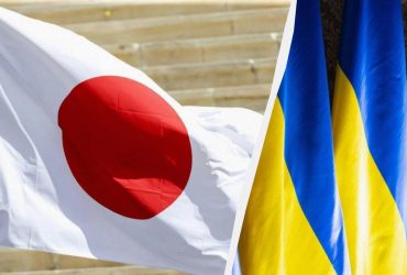 Японія укладе з Україною важливу угоду про підтримку, – ЗМІ