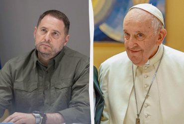 Єрмак зустрівся з Папою Франциском: про що йшла мова (фото)