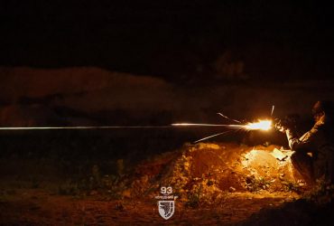 Россия усилила давление на Торецк, - DeepState