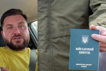 Повноваження ТЦК: чи можуть затримувати людей на вулицях, відповідь юриста