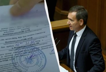 Чи будуть електронні повістки та направлення на ВЛК: у Раді дали чітку відповідь