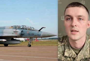Mirage 2000-5 или F-16: в ВСУ рассказали, какие самолеты больше ждет Украина