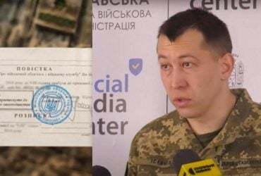 Повістка на роботу: у ТЦК оцінили ймовірність та розповіли про обов'язки керівників