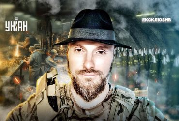 Суспільство живе на чілі. А нам потрібні робітники, які в п'ять змін працюватимуть на підземних заводах, - офіцер 1-го ОШБ Да Вінчі Дмитро Філософ Савченко